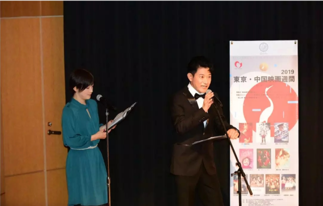 主持人日本演员矢野浩二