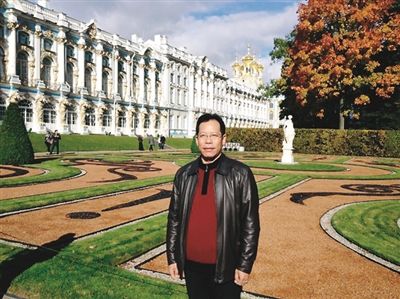 2013年徐勇生在俄罗斯圣彼得堡市国家公园